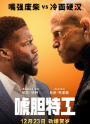 色狠狠综合
