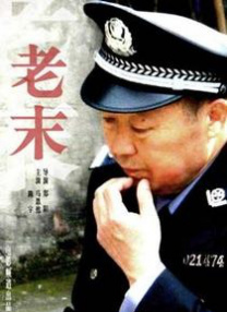 亚洲欧美日韩在线